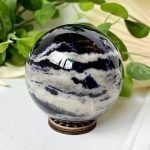 Sodalite brings clarity to your mental self and activates your intuitive abilities. This beautiful stone helps us find our own truth.